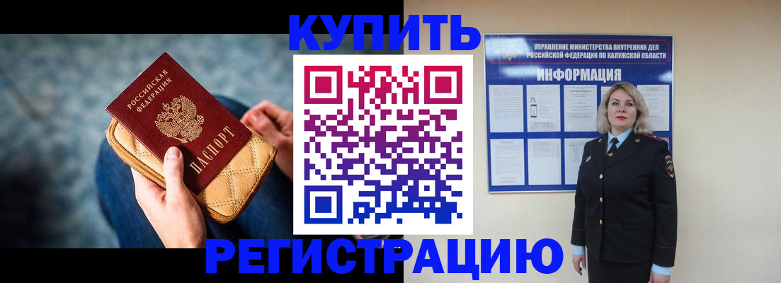 форма 3 в Эртили